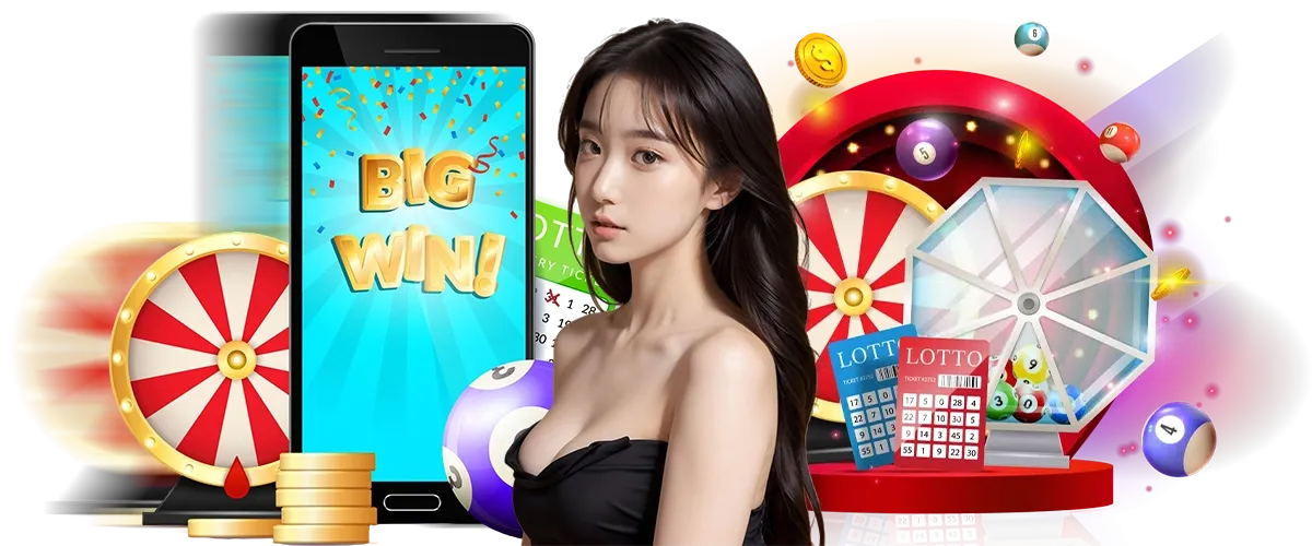 มีโชค 888